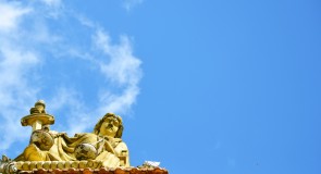 L’accessibilité ou l’utilité d’un cadre politico-juridique