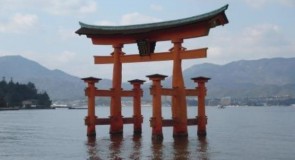 Le plus bel endroit du monde