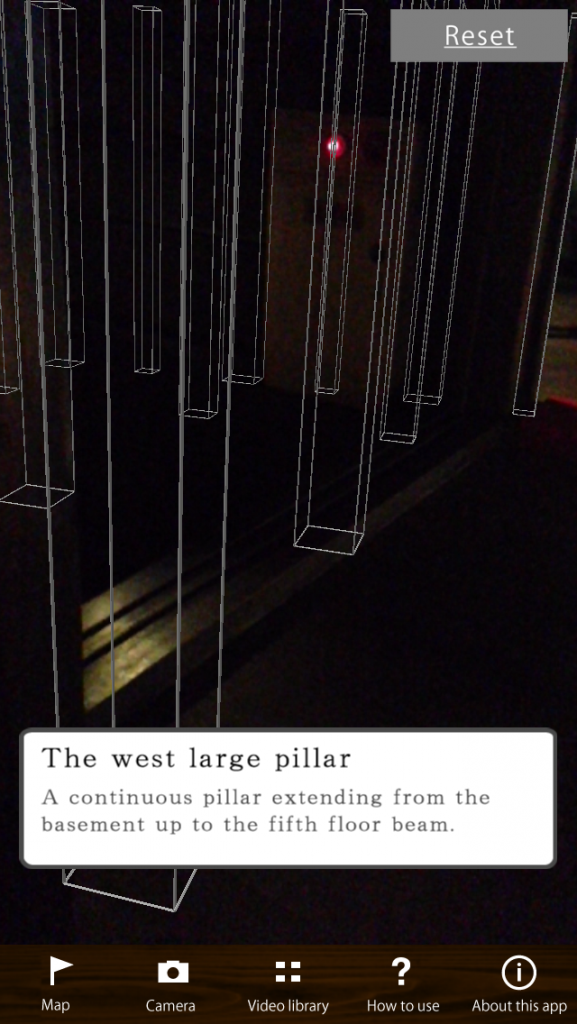 Un exemple de réalité augmentée, interactif et ludique