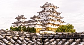 Le château Himeji, classé au patrimoine mondial, se met à la réalité augmentée