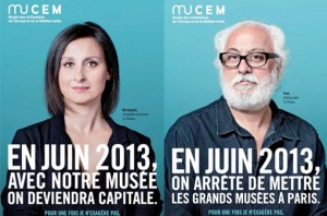 mucemjeuwaawfiche-300x198