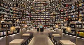 La bibliothèque la plus impressionnante du monde est à Shanghai