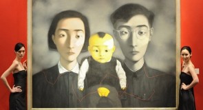 Le marché de l’art contemporain en Chine