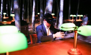 Engagement is all about values