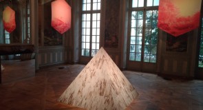 Le Mona Bismarck American Center s’expose en câbles et en infrarouge